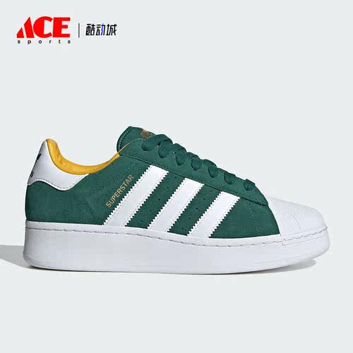 Adidas/阿迪达斯正品三叶草SUPERSTAR XLG男女运动板鞋ID4658