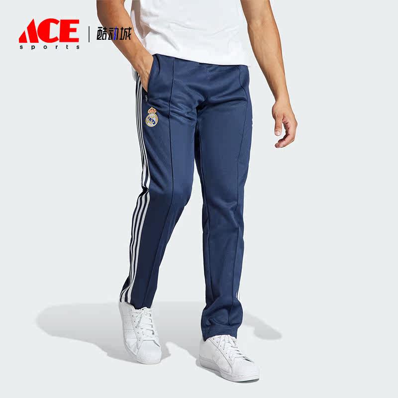 Adidas/阿迪达斯正品新款男士皇马足球休闲文化运动裤IL1024