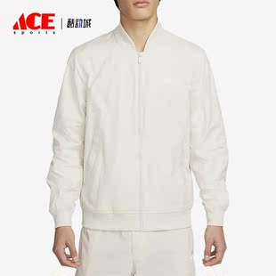 Nike/耐克正品春季新款男子运动飞行员夹克外套DM6822-104