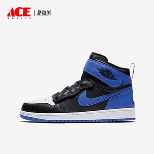 CQ3835 Nike 041 Jordan高帮运动鞋 Air 耐克正品 休闲男子时尚