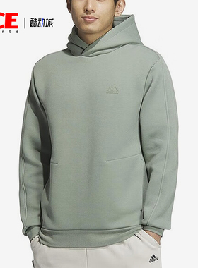 Adidas/阿迪达斯正品时尚透气男士运动休闲针织连帽卫衣JE8627