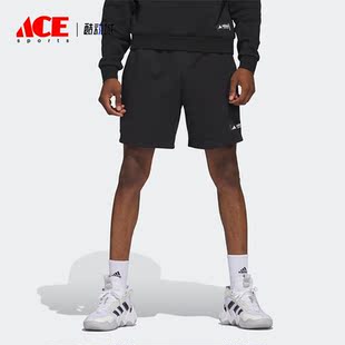 Adidas/阿迪达斯正品LEGENDS SHORTS男子篮球运动短裤IC2435
