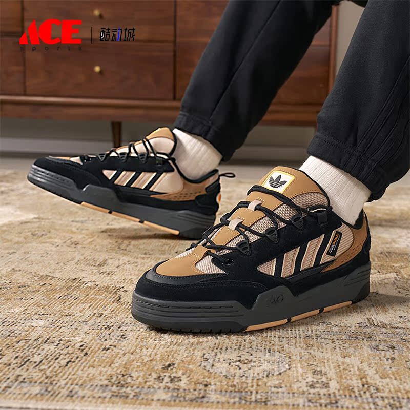 Adidas/阿迪达斯正品三叶草ADI2000男女同款经典板鞋ID2097