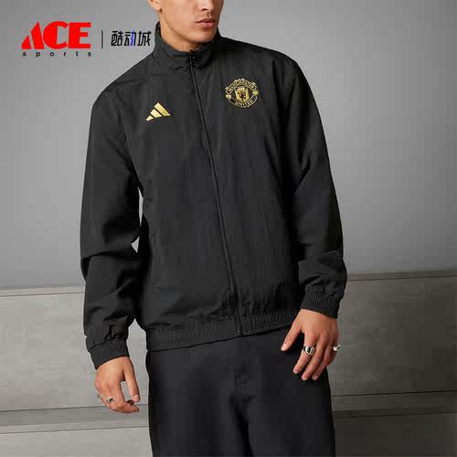 Adidas阿迪达斯男士足球夹克外套