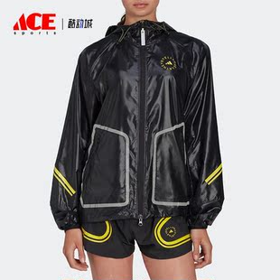 JACKET女子运动宽松连帽夹克HI6053 TPA Adidas 阿迪达斯正品