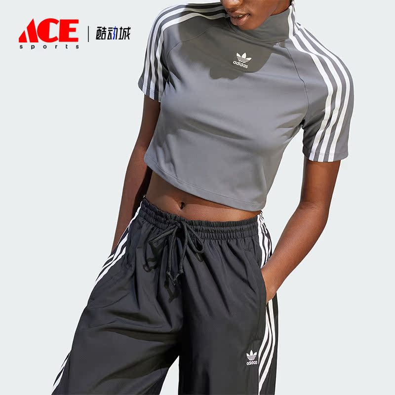 Adidas/阿迪达斯正品三叶草女子针织紧身运动短袖T恤IV9322