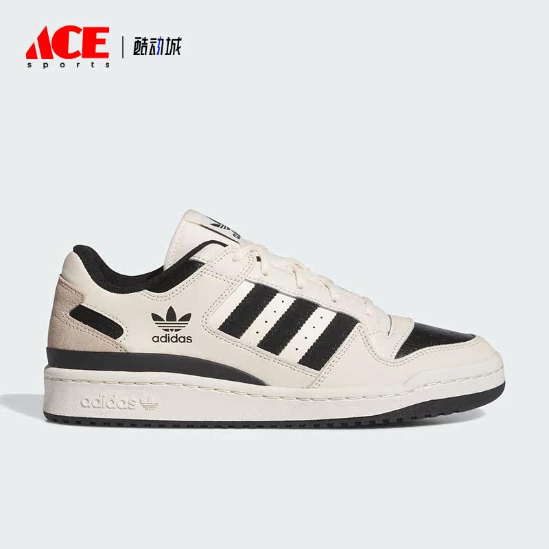 Adidas/阿迪达斯正品FORUM LOW CL情侣款低帮休闲板鞋IG3901