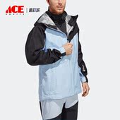 Adidas TERREX户外运动男子连帽夹克外套HU1115 阿迪达斯正品