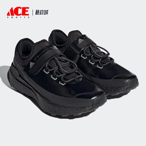 Adidas/阿迪达斯正品smc OutdoorBoost女子运动训练鞋FX1964