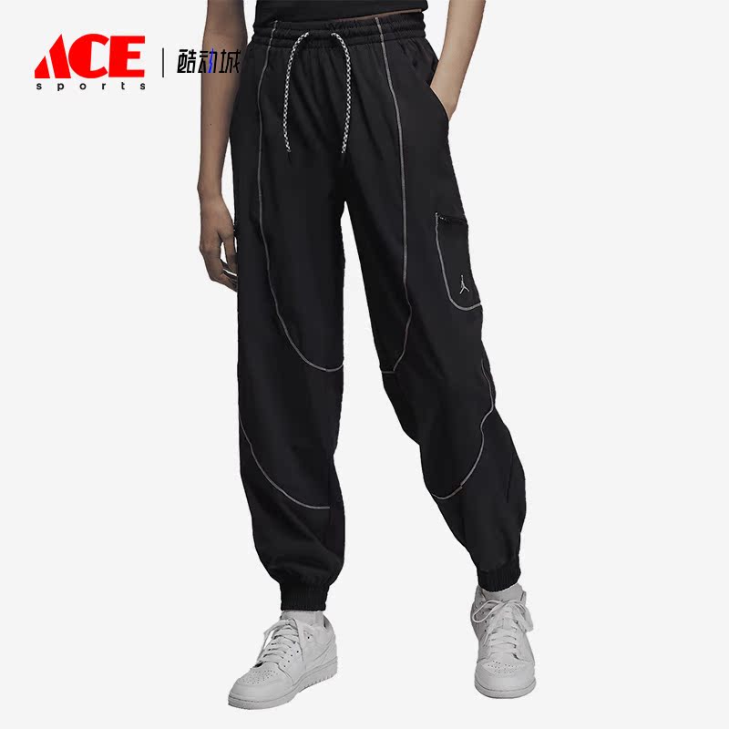 Nike/耐克正品Jordan女子梭织宽松透气运动长裤FB4660-010