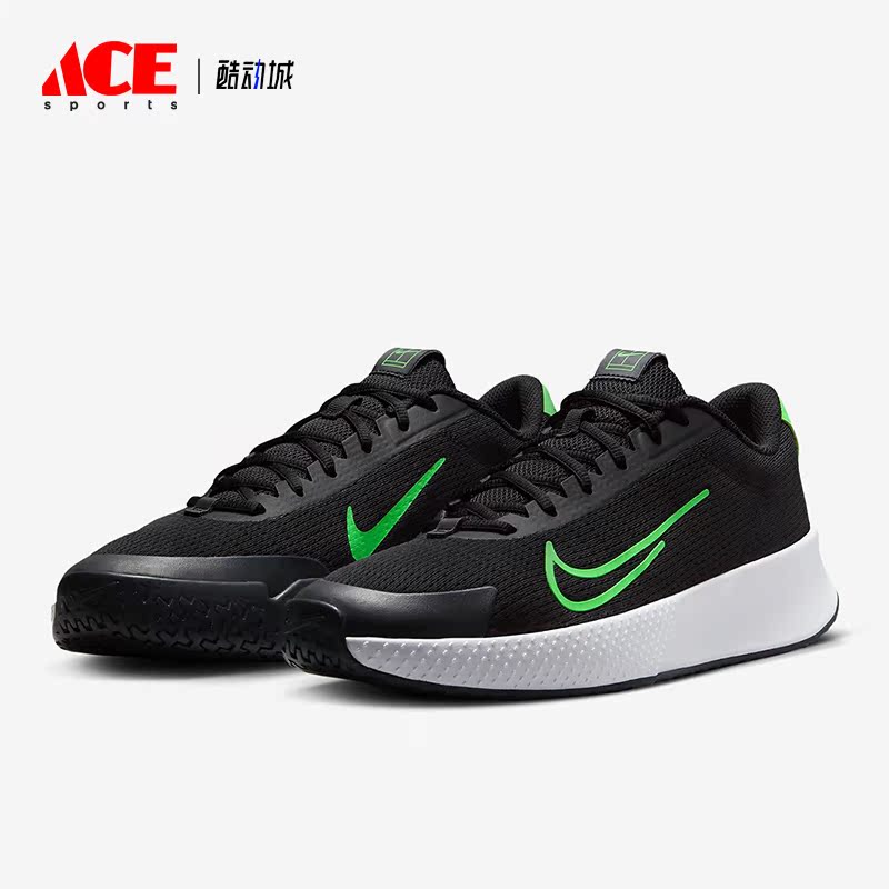 Nike/耐克正品Vapor Lite 2 HC男士缓震运动网球鞋DV2018-004