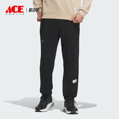 Adidas/阿迪达斯正品ST GF KNPNT男子针织运动休闲长裤IP4984