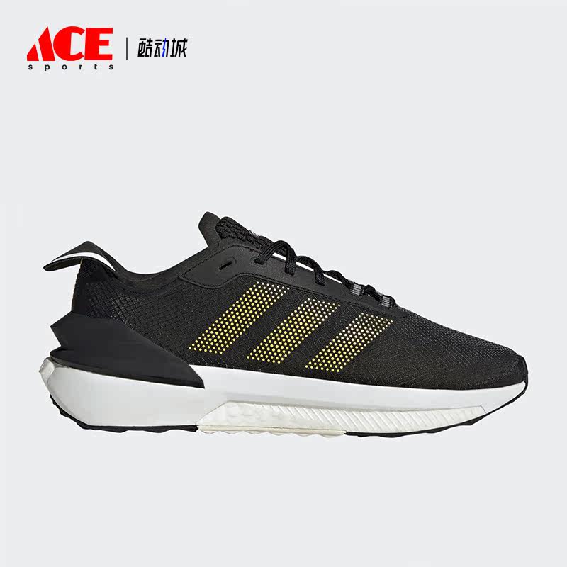 Adidas/阿迪达斯正品Avryn男女网面透气耐磨运动跑步鞋HP5970