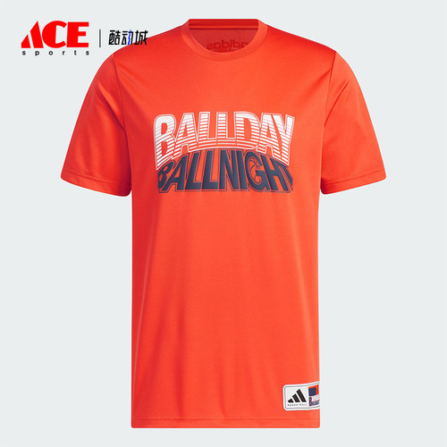 阿迪达斯男士篮球短袖T恤