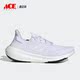 阿迪达斯正品 夏季 新款 Adidas 透气男女运动跑步鞋 GY9350