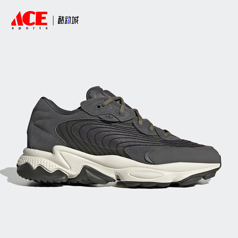 Adidas/阿迪达斯正品三叶草新款男女低帮耐磨休闲鞋H03699