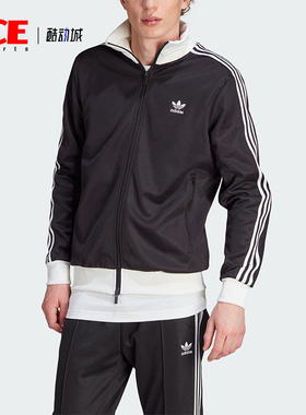 Adidas/阿迪达斯正品三叶草复古男士立领运动夹克外套II5763