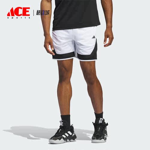 Adidas/阿迪达斯正品PRO BLOCK SHORT男子运动篮球短裤IX1849