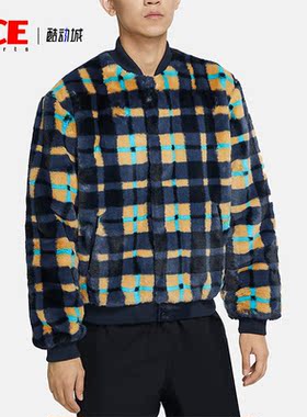 Nike/耐克正品运动男子滑板运动毛绒格子休闲夹克CK7290-475