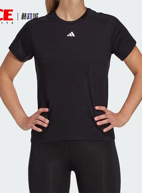 Adidas/阿迪达斯正品休闲透气新款女士运动健身短袖圆领T恤HR7795