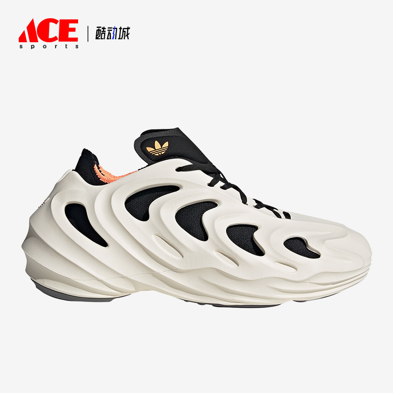 Adidas/阿迪达斯正品三叶草adiFOM Q男女缓震休闲板鞋HP6582