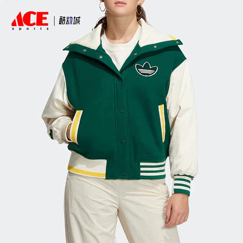 Adidas/阿迪达斯正品春季新款女子运动棒球服外套HY4184