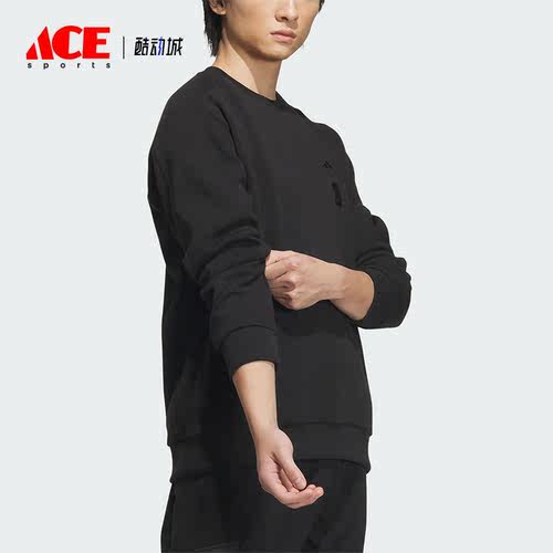 Adidas/阿迪达斯正品WJ MH SWT 武极系列男士圆领卫衣IX4292