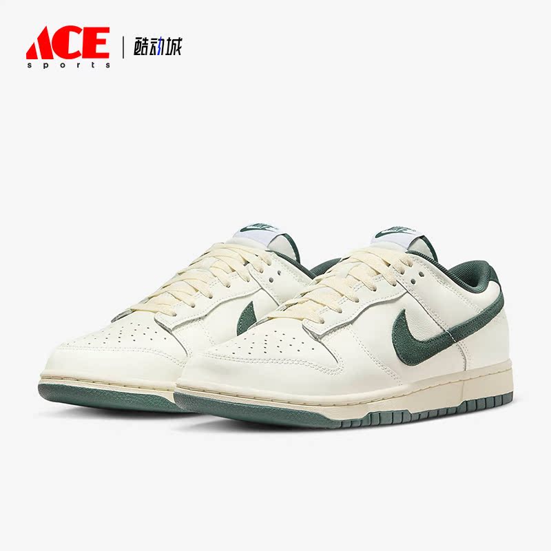 Nike/耐克正品Dunk Low男子时尚经典耐磨运动低帮板鞋FQ8080