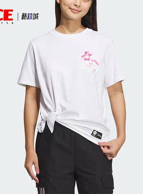 Adidas/阿迪达斯正品NEO草莓熊印花女子运动短袖T恤IP4028