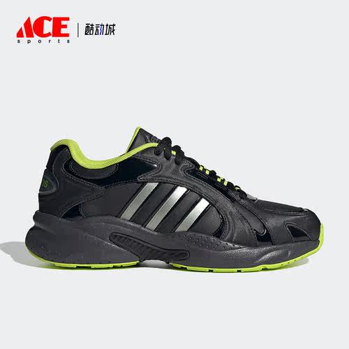 Adidas/阿迪达斯正品CRAZY CHAOS 新款男女运动休闲鞋ID1643
