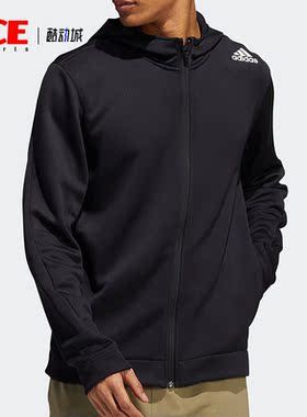 Adidas/阿迪达斯正品新款运动健身男子跑步夹克外套H29171
