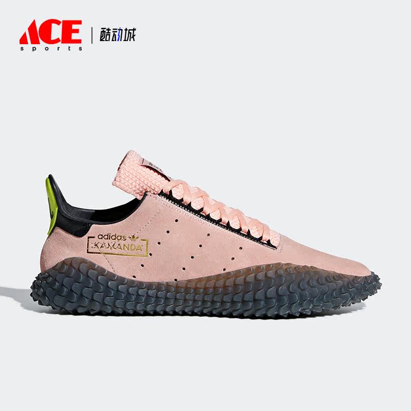 Adidas/阿迪达斯正品三叶草男女时尚轻便跑步休闲鞋D97055