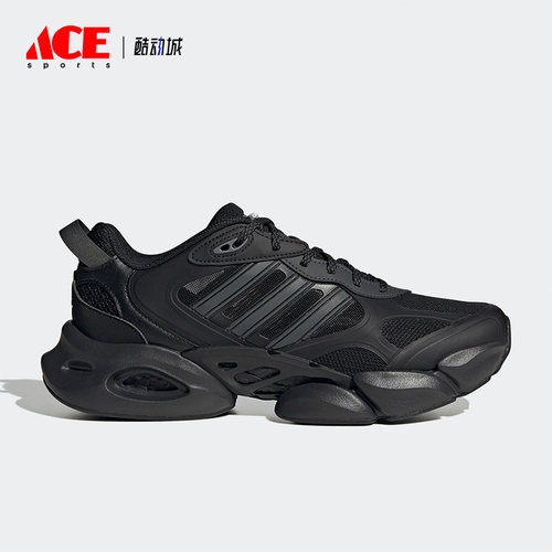 Adidas/阿迪达斯正品夏季清风系列男女运动跑步鞋IE7709