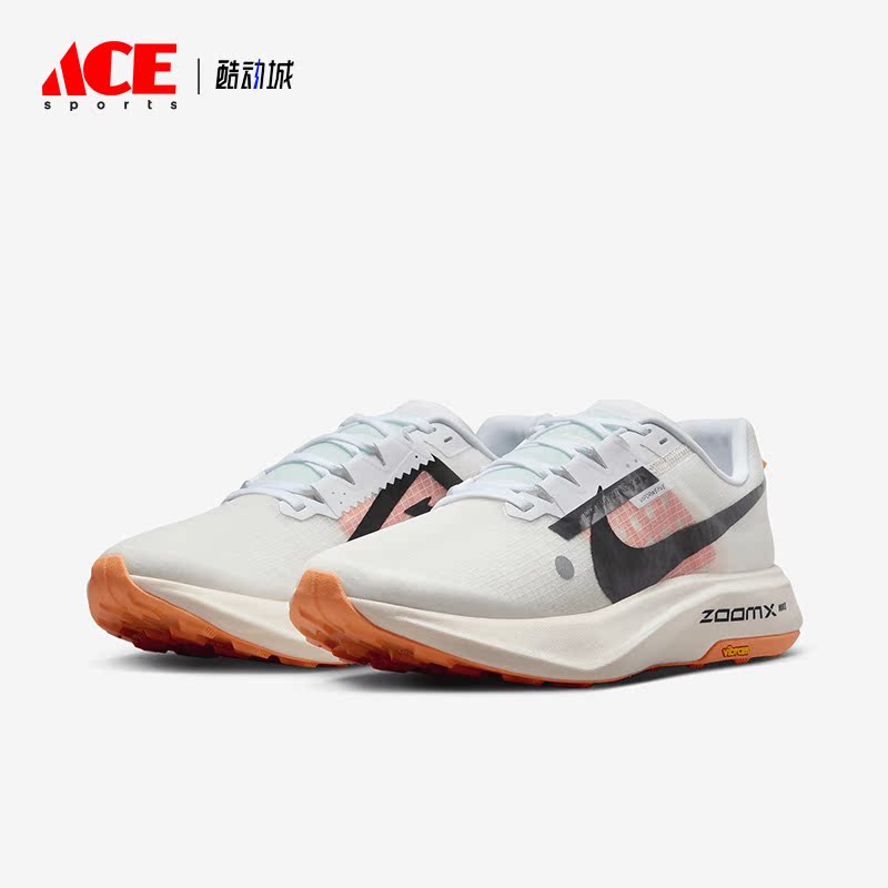 Nike/耐克正品夏季新款男子运动训练健步健身跑步鞋DX1978-100