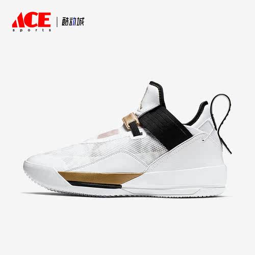 Nike/耐克正品Air Jordan 33男士气垫缓震实战鞋CK4464-100
