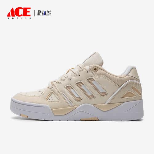Adidas/阿迪达斯正品MIDCITY男子时尚低帮缓震运动板鞋IF7833