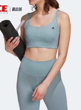 Adidas/阿迪达斯正品新款女子瑜伽运动跑步美背内衣HC7913