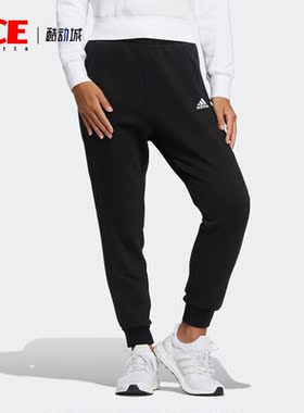 Adidas/阿迪达斯正品新款女子休闲运动针织束脚长裤HM7058