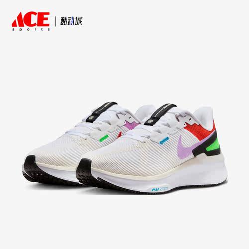 Nike/耐克正品ZOOM STRUCTURE 25 男子运动跑步鞋FV4867-100