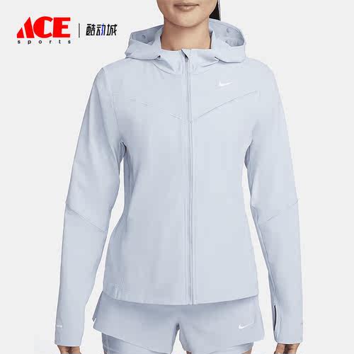 Nike/耐克女士连帽防晒衣
