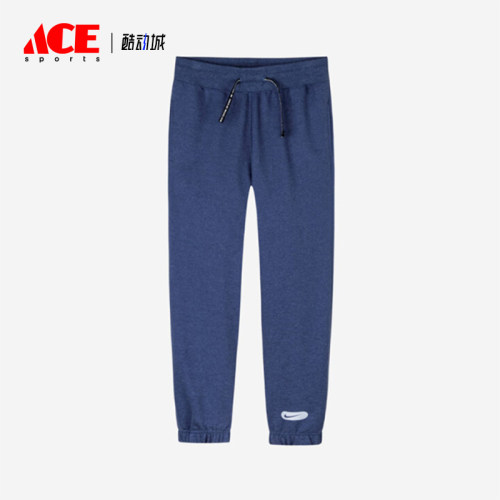 Nike/耐克大童透气运动短裤