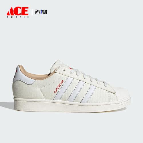 Adidas/阿迪达斯正品三叶草男女同款经典运动休闲板鞋IF7905