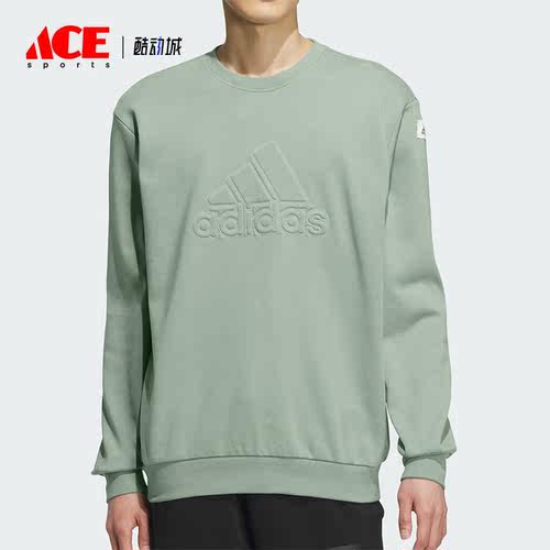 Adidas/阿迪达斯正品新款男子简约圆领套头运动卫衣IK2796