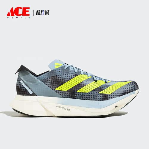 Adidas/阿迪达斯正品新款男女轻便耐磨透气跑步鞋IG3132
