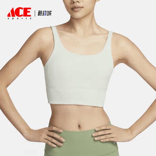 Nike/耐克正品Zenvy女士运动训练低强度支撑内衣FZ6508-020