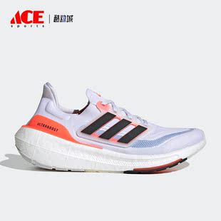 Adidas 新款 男子缓震训练运动跑步鞋 HQ6351 阿迪达斯正品