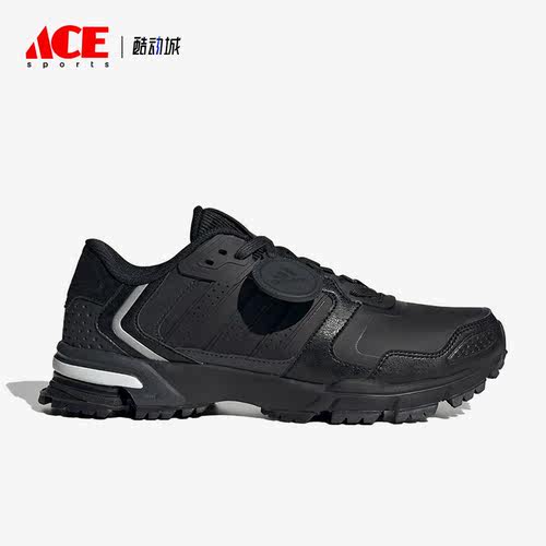 Adidas/阿迪达斯正品Marathon 2K男女运动缓震跑步鞋HQ4669