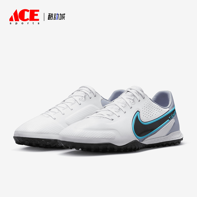 Nike/耐克正品新款LEGEND 9 PRO 男女运动耐磨足球鞋DA1192-146