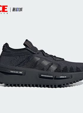 Adidas/阿迪达斯正品三叶草男女耐磨厚底经典休闲鞋ID3205