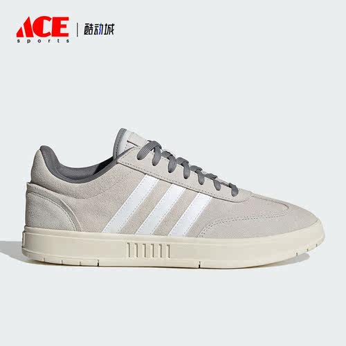 Adidas/阿迪达斯正品Neo GRADAS男女运动复古休闲板鞋IE3919